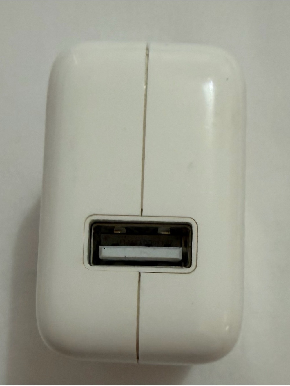 USB charger (#363)